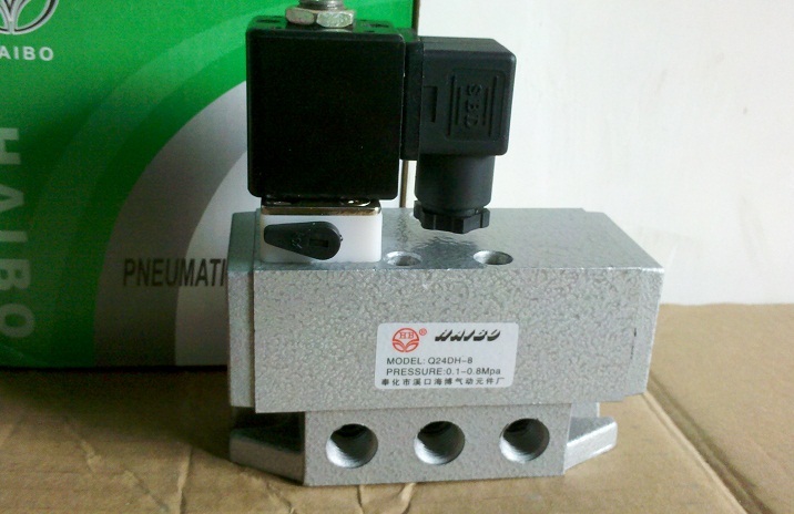 HAIBO海博换向阀电磁阀
