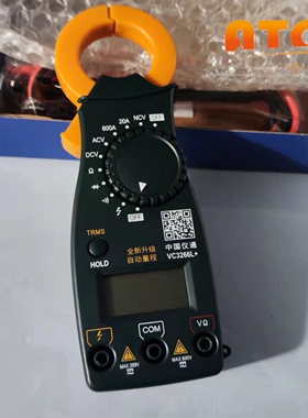 仪通VC3266A+钳形电流表 入门级便携式数字钳形万用表VC3266A