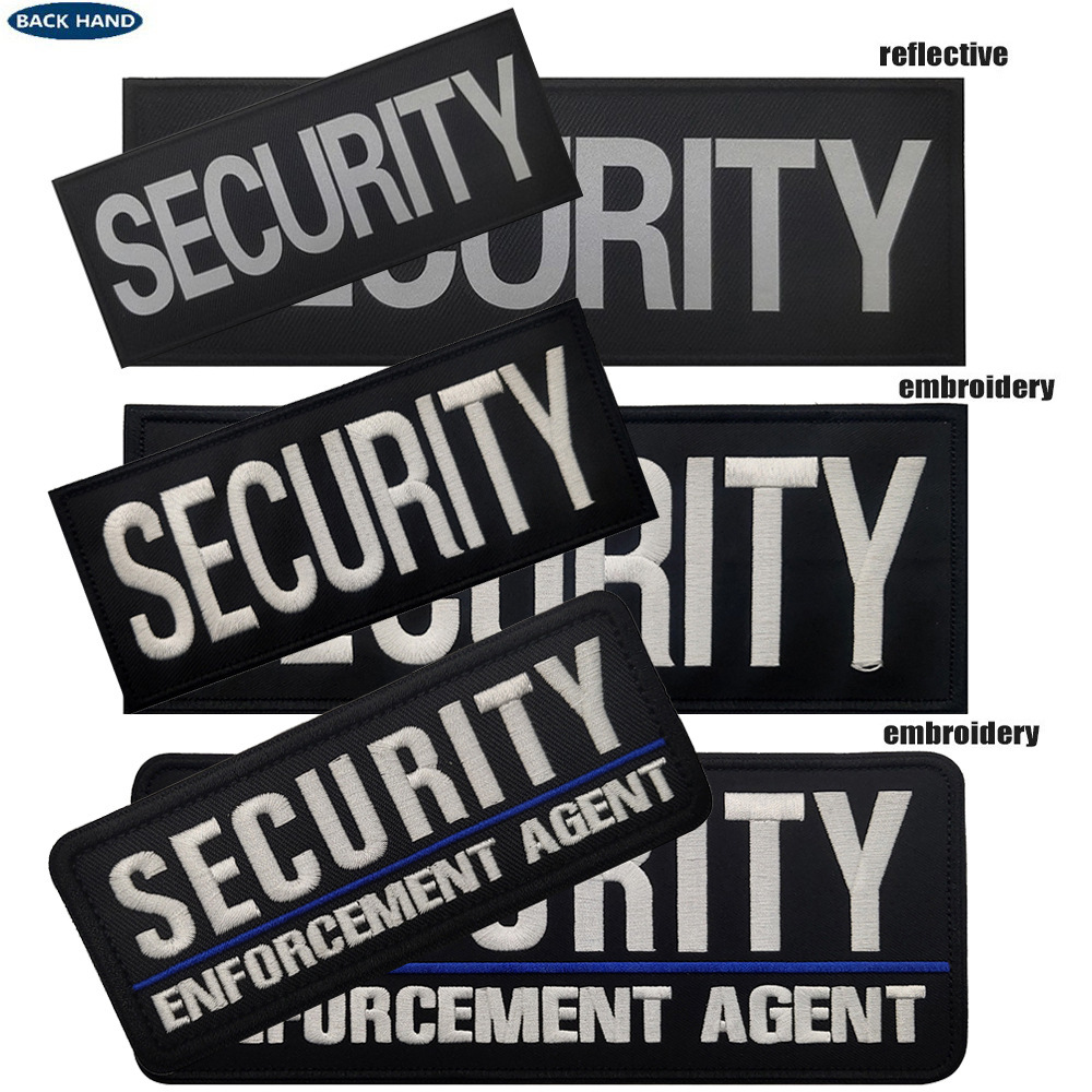 钩毛同体魔术贴的安全补丁刺绣字母SECURITY一大一小制服反光布贴