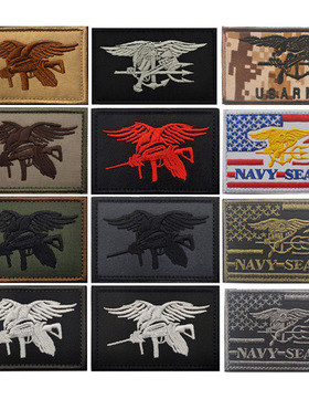 海客户外美国海豹突击队布贴刺绣魔术贴章  NAVY SEALS PATCHES