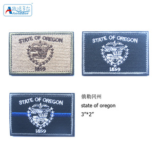俄勒冈州state of oregon战术士气帽章 魔术贴臂章刺绣