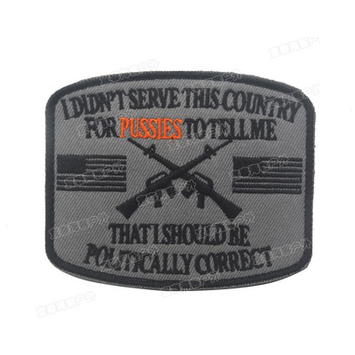 川普名言刺绣布贴魔术贴臂章包配用品Politically Correct Patch