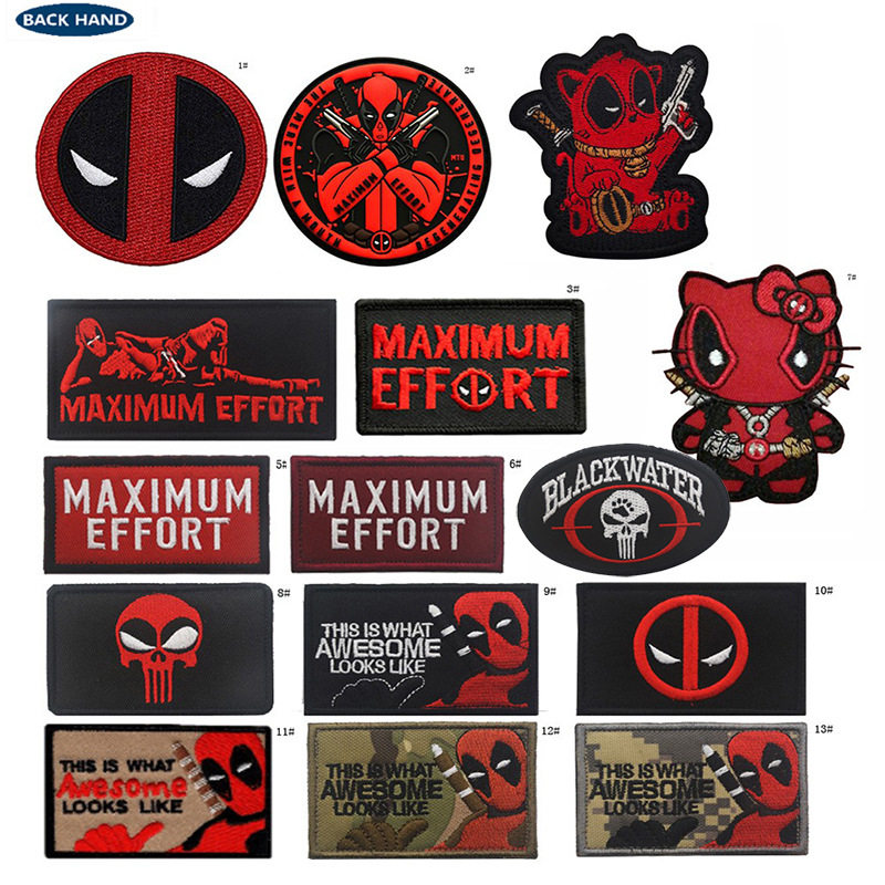 现货deadpool死侍3d刺绣魔术贴章背包贴章臂章帽贴衣贴战术士气贴