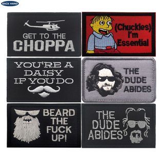 海客户外现货英文字母黑白补丁个性趣味刺绣布贴户外背包魔术贴章