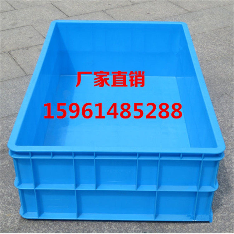 大号一米长方形加厚养鱼储水箱