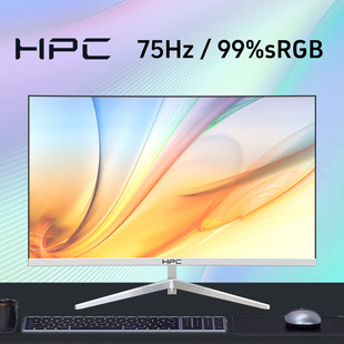 HPC 27寸 75Hz 曲面 白色 H276R30 7英寸电脑显示器 低蓝光