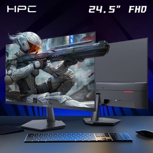 HPC 24.5英寸180HZ 1ms响应 125%sRGB 电竞游戏显示器 H259FVX