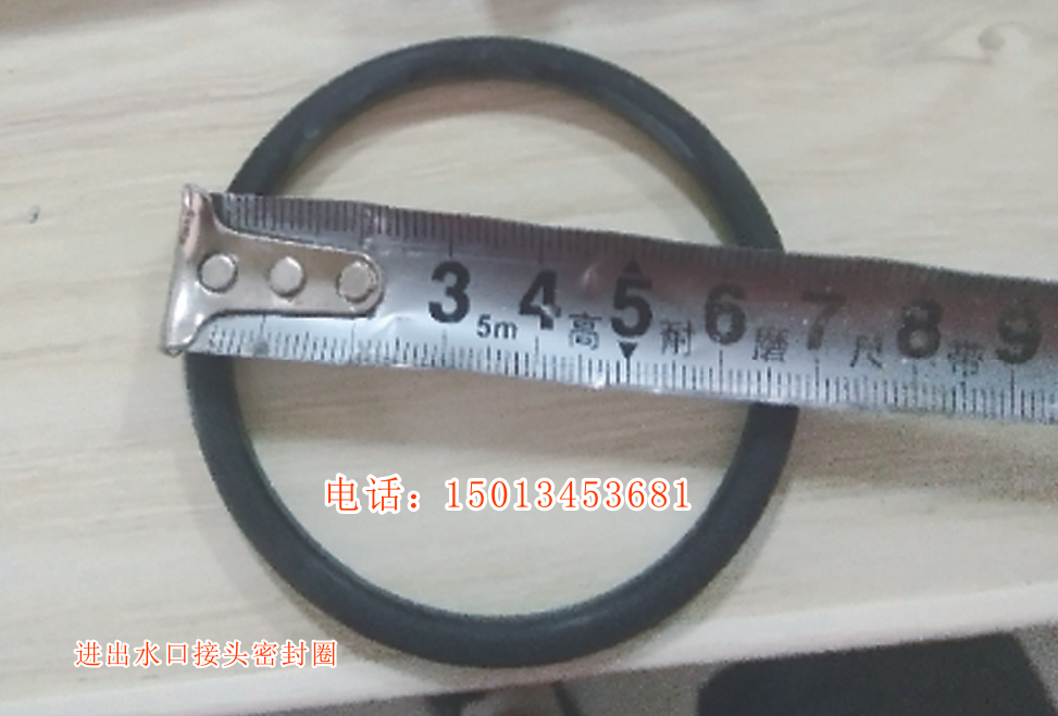 胶圈MAUX意万仕爱克过滤器进出水口接头活接密封圈纸芯过滤器配件