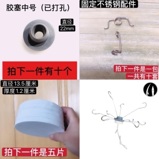 钱塘江翻板钩飞钩配件专拍散装钩橡胶塞做好的飞机铅满19.9元包邮