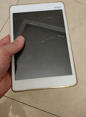 步步高s1pro家教机学习平板扩容不开机维修服务尾插维修