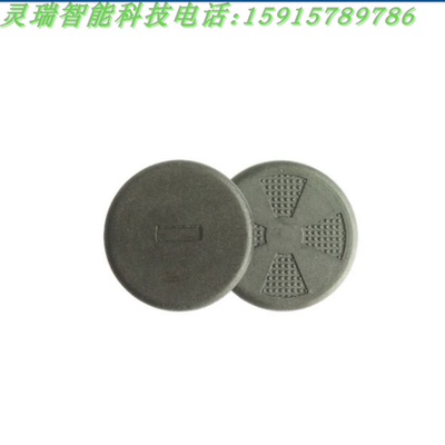 RFID Transponder RFID电子标签I-Code SLI 高频圆形嵌入式载码体