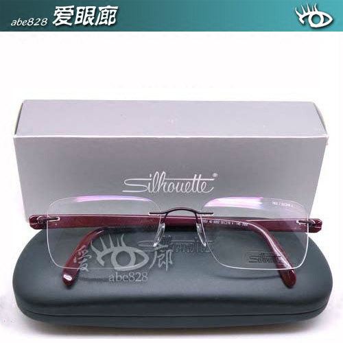 双皇冠信誉～进口诗乐 &beta;钛 男女 超轻 无框架 7653 6052栗色