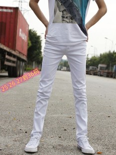 27码 韩版 修身 白色男士 26男裤 牛仔裤 休闲小码 子1尺9弹力品牌 小脚裤