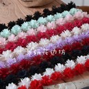 3cm小菊花120D加密雪纺花边立体花朵服装 婚纱饰品等diy手工辅料