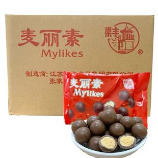 整箱包邮 梁丰麦丽素80g*40袋装巧克力豆儿时经典回忆怀旧小零食