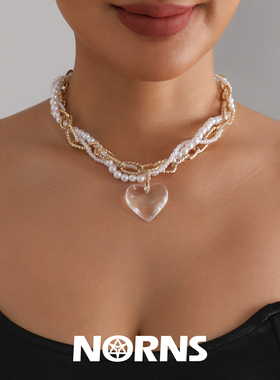 Norns欧美透明通透仿白水晶爱心仿珍珠轻奢复古麻花缠绕金属项链