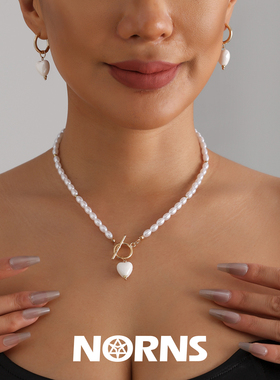 Norns欧美简约米珠仿珍珠爱心项链女个性手工串珠OT扣项饰耳环