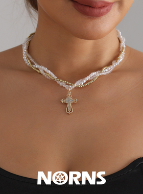 Norns欧美法式麻花仿珍珠缠绕镶钻十字架多层necklace项链锁骨链