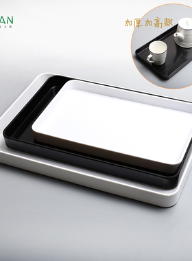 加厚depth托盘长方形茶盘家用白色黑色密胺北欧客房收纳盘面包盘
