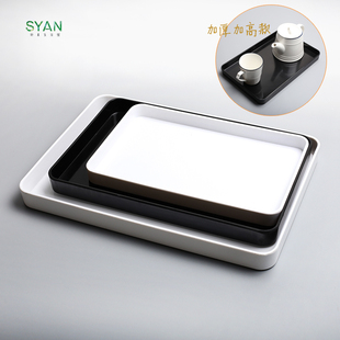加厚depth托盘长方形茶盘家用白色黑色密胺北欧客房收纳盘面包盘