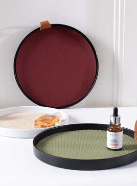 轻奢皮革Woven leather家居装饰器皿水杯托盘圆形客厅收纳果盘