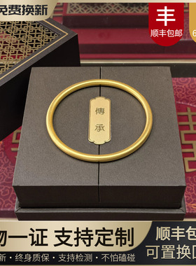 银手镯金包银素圈手镯女黄金镯子