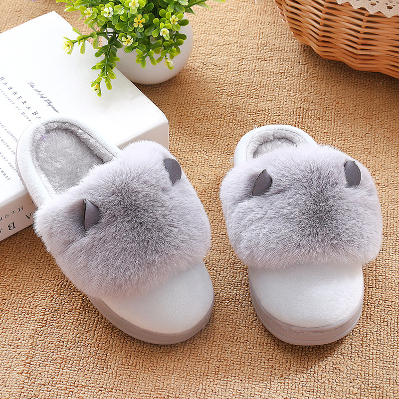 Chaussons enfants en autre - Ref 1013420 Image 5