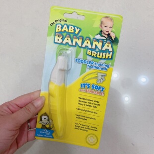 海淘现货美国Baby Banana香蕉宝宝训练乳牙刷胶 0+带把手有皮包邮
