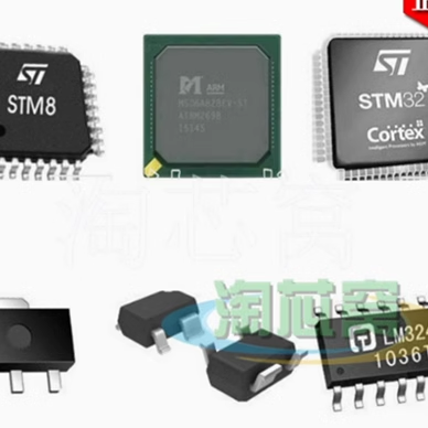 GD单片机芯片GD32F303RET6