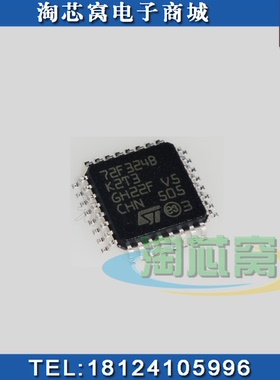 ST72F324BK2T3    原装正品  优势现货    ST72F324  BOM配单 MCU