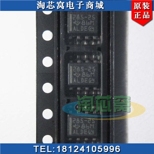 HI3518ERBCV100 全新原装正品 现货 HI3518 现货实拍 批量包邮