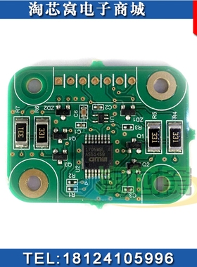 磁力编码器AS5145B-HSST 传感器模块 现货供应 保证原装 BOM配单