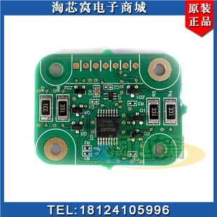 磁力编码器AS5145B-HSST 传感器模块 现货供应 保证原装 BOM配单