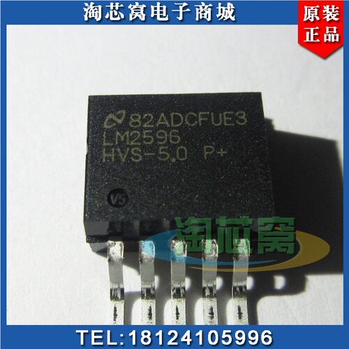 LM2596HVS-5.0 电子元器件 IC芯片 LM2596 优势现货 BOM快速配单
