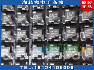 AT32F421K8U7 原装正品 雅特力提供技术支持 替代ST GD QFN32封装