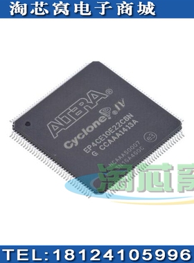 EP4CE75F29C8N 优势现货 ALTERA现场可编程门阵列FPGA 原装正品