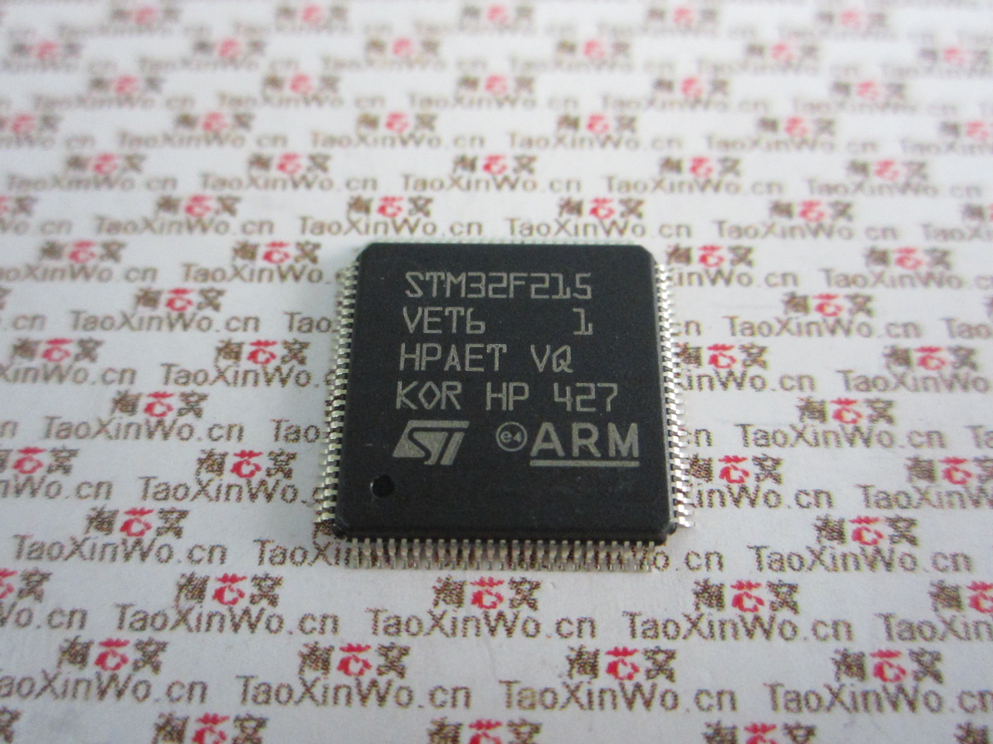 STM32F215VET6 32F205VET6 优势现货 ST 单片机MCU 原装正品芯片