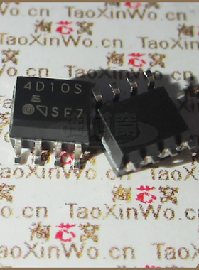 PC4D10S 4D10S 优势现货 SHARP 光耦 原装正品