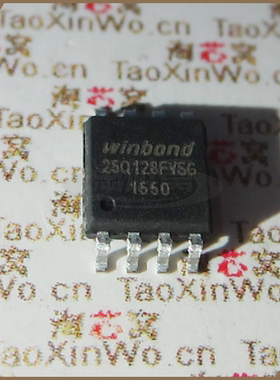 W25Q128FV 全新原装 VSOP8 25Q128FVTM 16M闪存FLASH芯片 路由器