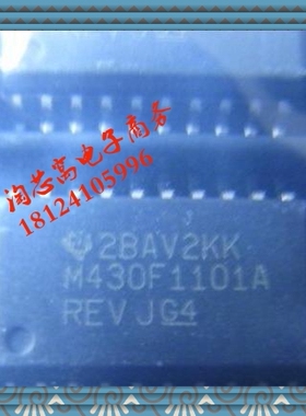 STM8AF5288TA   原装正品  优势现货    STM8AF5288