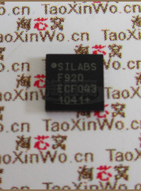 C8051F920-GM C8051F920 优势现货 SILICON MCU单片机 原装正品