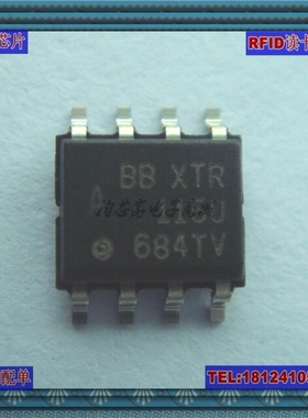 TXB0102DCUR 丝印NFDR 双电源转换器 VSSOP8 全新原装 中文资料