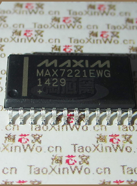 MAX7221EWG+T   原装正品  优势现货   MAX7221  IC电子元器件