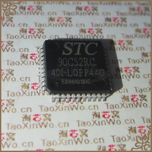 STC90C52RC-40I-LQFP44  原装正品  优势现货  STC90C52 宏晶