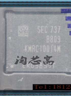 KMRC10014M-B809 手机芯片  字库芯片  全新原装  KMRC10014M