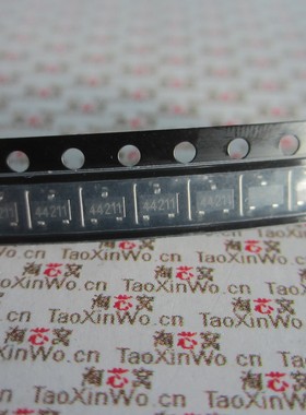 STM32L442KCU6   原装正品  优势现货  STM32L442