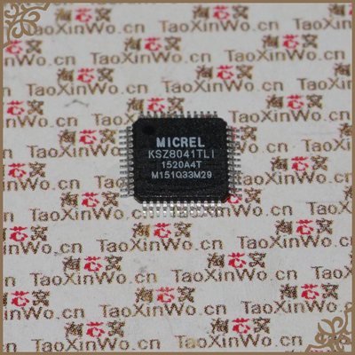 原装正品KSZ8041TLI电子元器件