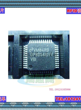 DP83848IVVX  全新原装 以太网收发芯片 LQFP48 中文资料 DP83848