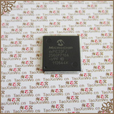 原装正品GD32F130C6T6集成电路