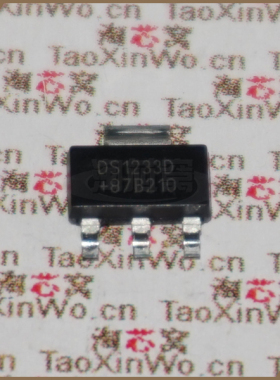 DS1233DZ-10 单片机 全新原装正品 假一罚十 BOM配单  电子元器件